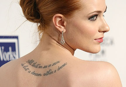 evan-rachel-wood-tattoo-431x300